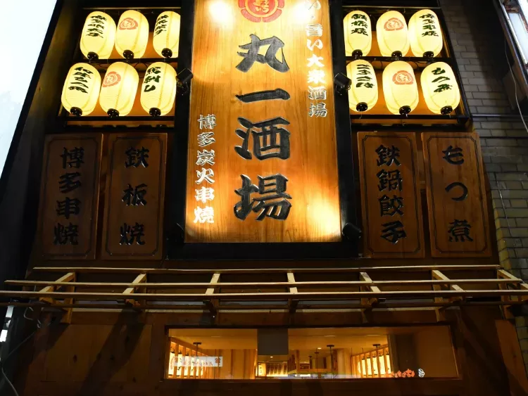水道橋で人気の居酒屋｜6月おすすめ料理をご紹介