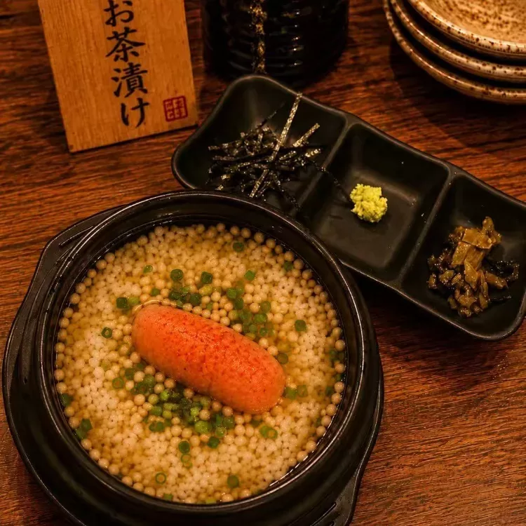 明太お茶漬け