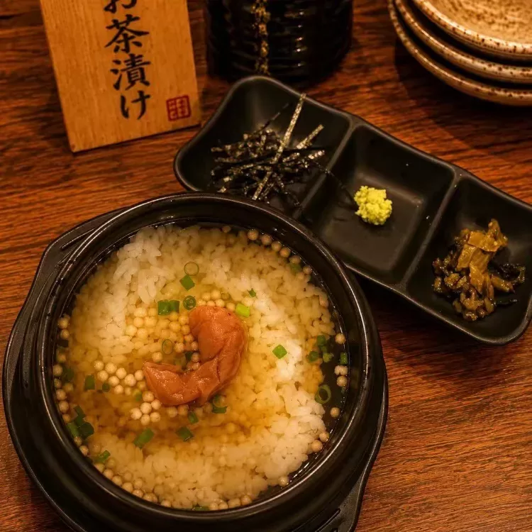 梅お茶漬け